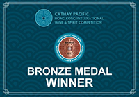 Premiato al Cathay Pacific Hong Kong International Wine and Spirit Competition